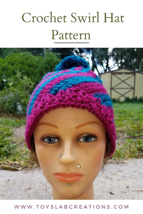 Crochet Swirl Hat Pattern