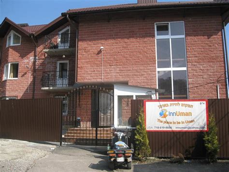 INN UMAN: Bewertungen & Fotos (Ukraine) - Tripadvisor