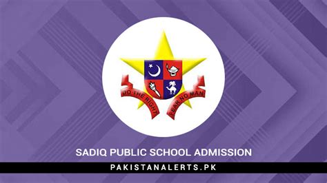 Sadiq Public School Admission 2024