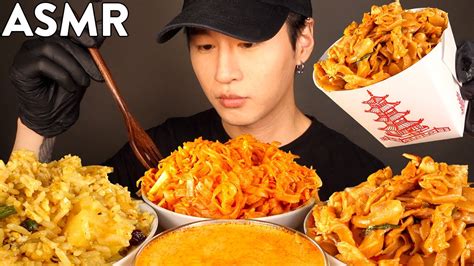 ASMR MUKBANG THAI FOOD (SPICY NOODLES, FRIED RICE, PAD THAI, CURRY) No Talking | EATING SOUNDS ...