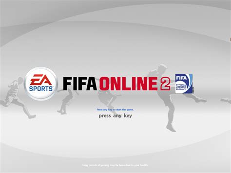 FIFA Online - Download