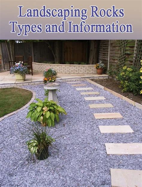 Quiet Corner:Landscaping Rocks - Types and Information - Quiet Corner