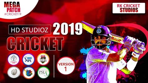 All New HD Cricket 2019 Original & Full Edition Game for PC/Laptop – InsideCricSport Store