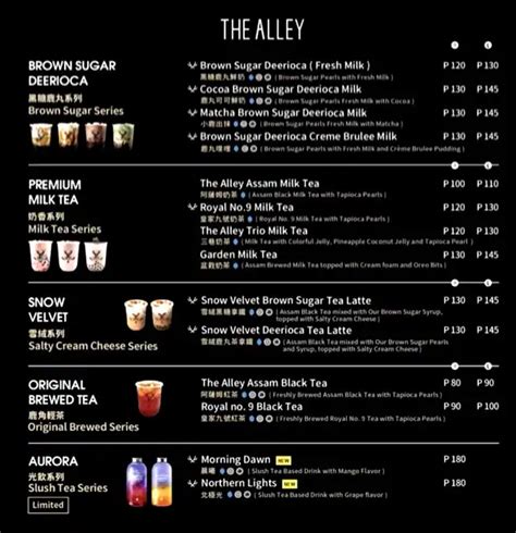 Menu at The Alley, Pasay