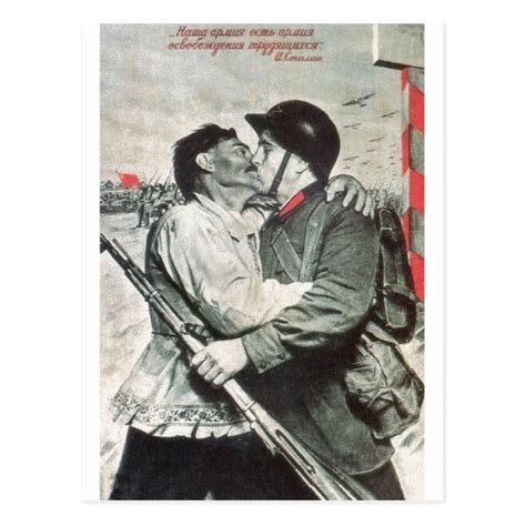 USSR CCCP Cold War Soviet Union Propaganda Posters Postcard | Zazzle