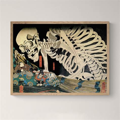 Mitsukuni Defying the Skeleton Ghost Kuniyoshi Vintage Yokai - Etsy UK