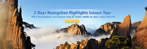 Anhui Tours, Best China Anhui Tour Packages 2024/2025