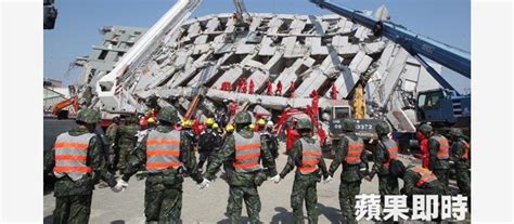 Israel to help in Taiwan earthquake rescue