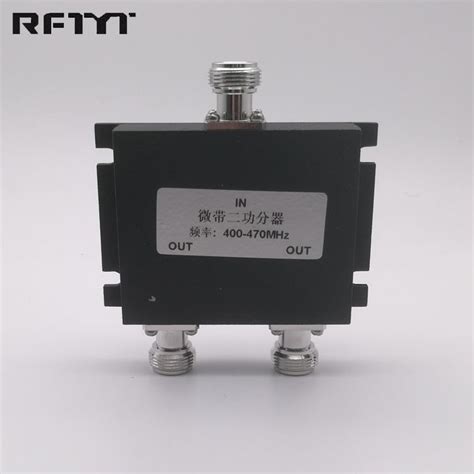 What Is A Power Divider - News - RFTYT Technology Co., Ltd