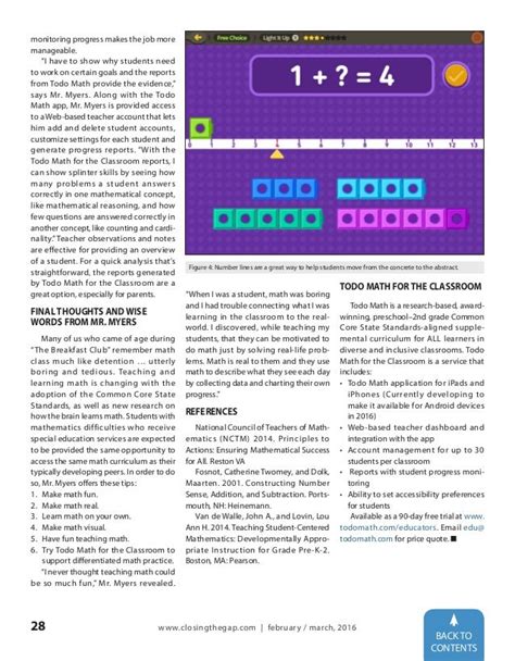 Math Article