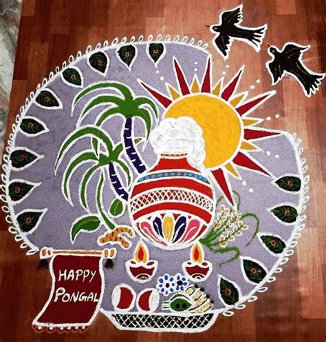 Pongal Rangoli Designs with Dots – Rangoli Simple