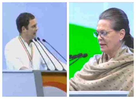 Congress Plenary Session: Top quotes by Sonia Gandhi and Rahul Gandhi ...