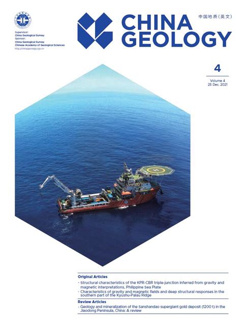 Geochronology and petrogeochemistry of Late Permian volcanic rocks in the B.Xiengnou area ...