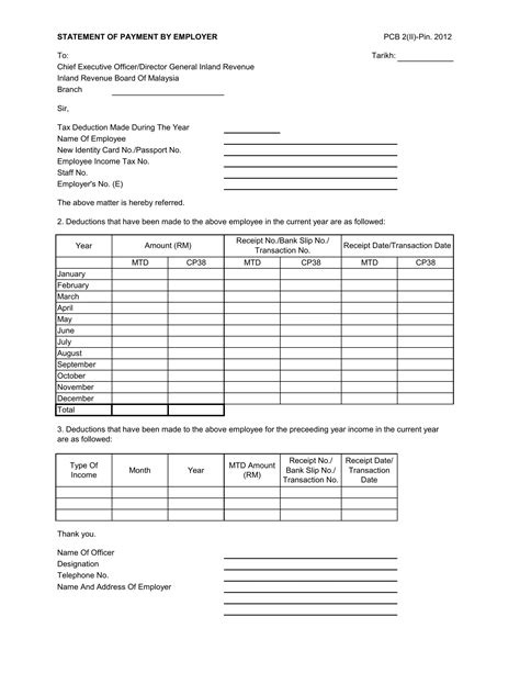 Pcb 2 Form ≡ Fill Out Printable PDF Forms Online