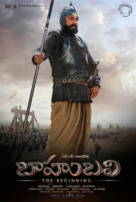 Bahubali telugu Movie - Overview