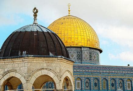 Royalty-Free photo: Dome of the Rock during daytime | PickPik