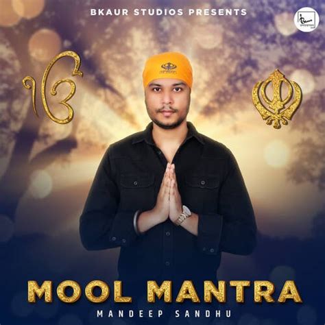 Mool Mantra - Song Download from Mool Mantra @ JioSaavn