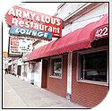 Army & Lou's Restaurant | Chicago IL