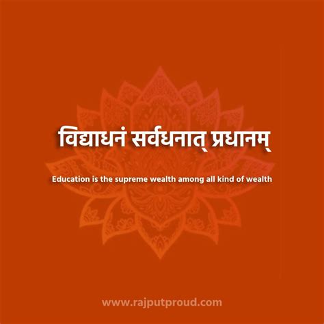 Sanskrit quotes – Artofit