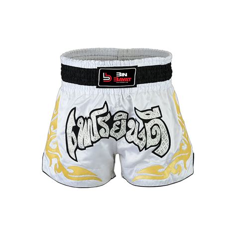 Thai Boxing Shorts | Binbayat