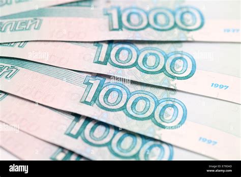 Close-up of Russian banknotes. One Thousand Ruble Notes Stock Photo - Alamy