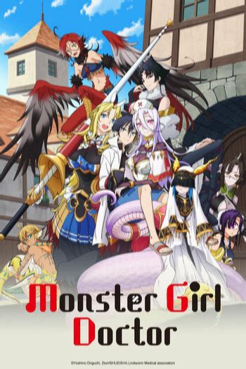 Watch Monster Girl Doctor Episode 1 Online - The Centaur of the Arena ...