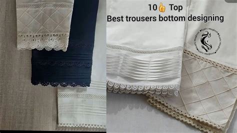 10👍 Top Best Trendy Ladies Trouser Bottom Designing stitching Information 💯 - YouTube