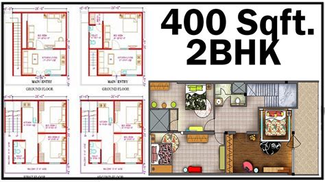 20x20 House Plan With Interior | 2 BHK | 3Storey House Design | gopal architecture - YouTube