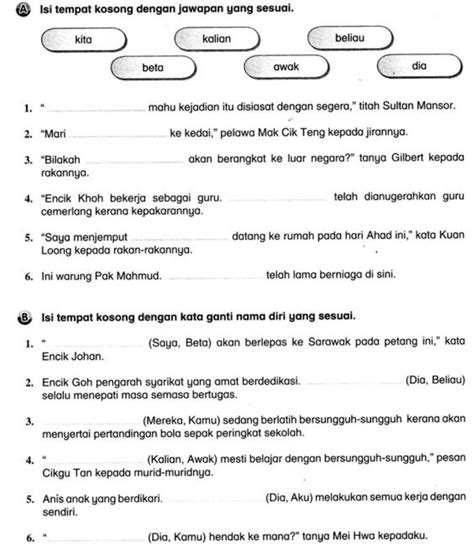 Latihan Kata Sendi Nama Tahun 1 Ficha Online De Kata Sendi Nama Para | Images and Photos finder