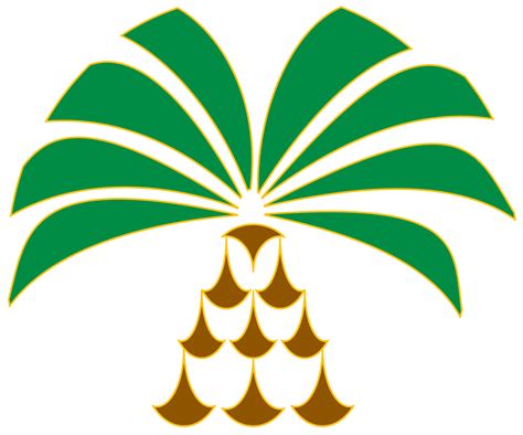 Simbol Pokok Kelapa Sawit Palm Icon Png Images Vectors Free Download - Riset