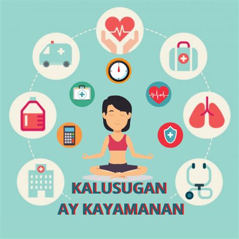 Kalusugan ay Kayamanan