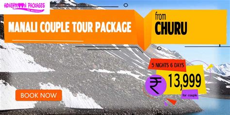 Manali-𝗰𝗼𝘂𝗽𝗹𝗲-package-Churu