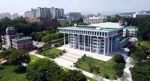 Chonnam National University - Gwangju Campus - South Korea - EduCativ