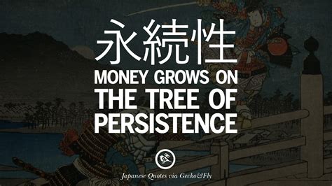 14 Japanese Words Of Wisdom - Inspirational Sayings And Quotes