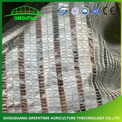 Garden Shade Net for Agricultural Planting - China Shading Net and ...