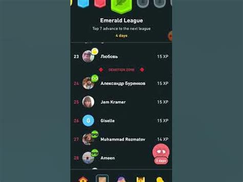 Leaderboard of Emerald league on duolingo #duolingo #leaderboard - YouTube