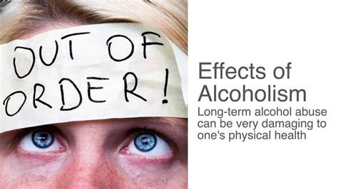 What are the symptoms of alcohol addiction - YouTube