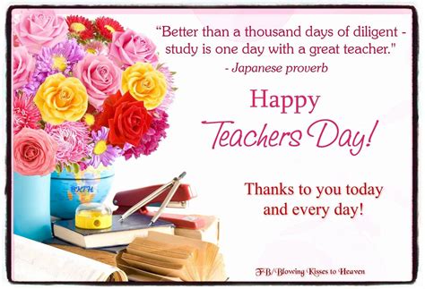 Happy Teachers Day Wishes Quotes - ShortQuotes.cc