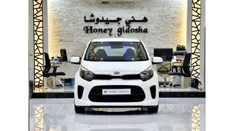 Used EXCELLENT DEAL for our KIA Picanto ( 2019 Model ) in White Color GCC Specs 2019 for sale in ...