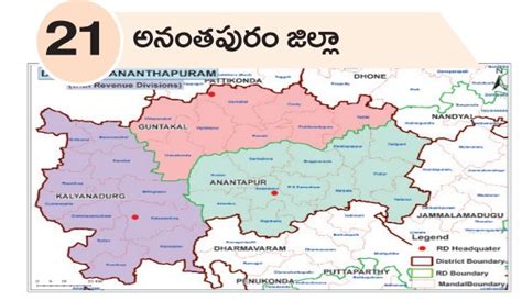 Andhra Pradesh Complete List Of New Districts, Headquarters and Mandals ...