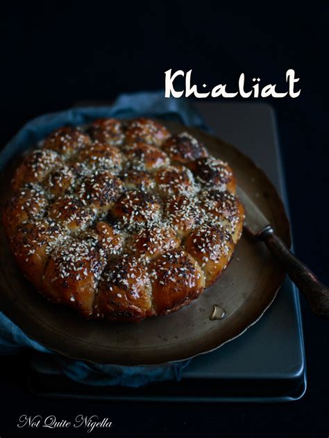 Khaliat Yemen Honeycomb Bread @ Not Quite Nigella