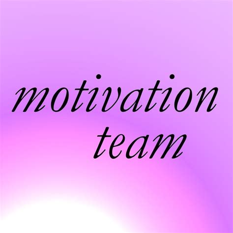 Motivation.team_