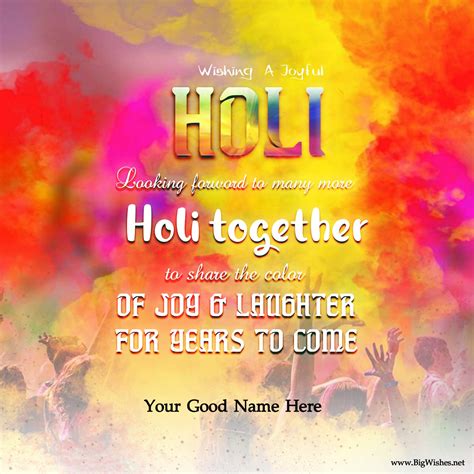 Happy Holi 2024 Date - Aggie Sonnie