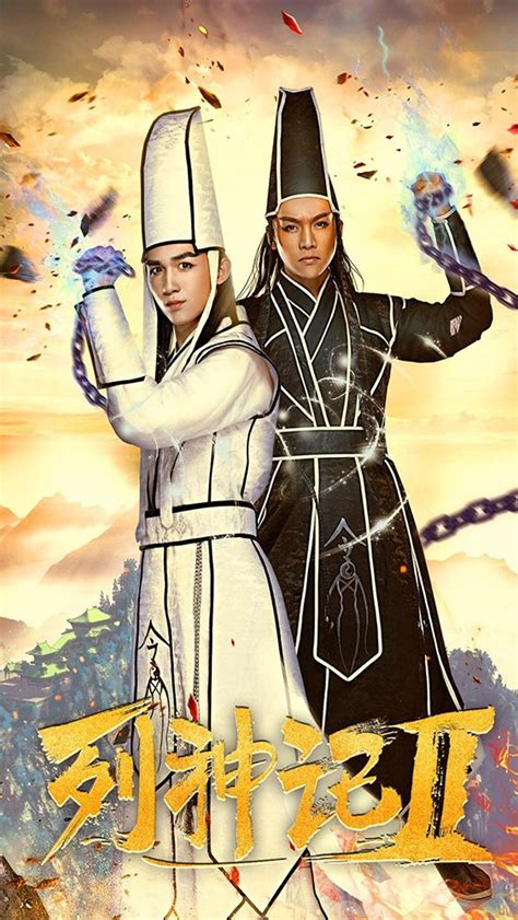 Legend of Gods 2 (2021) - MyDramaList