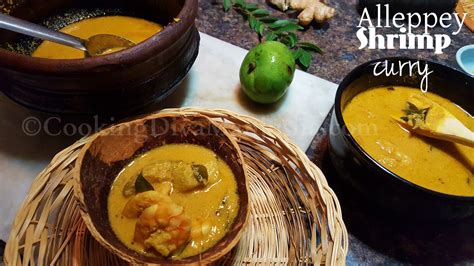 Kerala shrimp curry (Alleppey style)