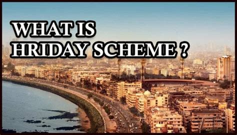 What is HRIDAY Scheme?. Today’s story is of that scheme which… | by ...