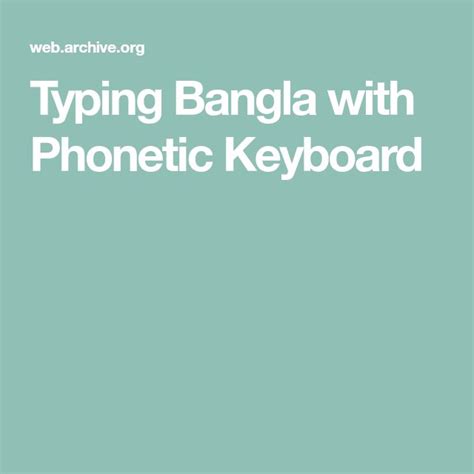 Typing Bangla with Phonetic Keyboard | Keyboard, Type