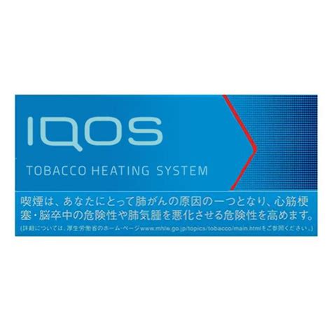 IQOS Marlboro Regular in Dubai:Abu Dhabi(100% Price)