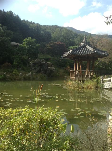 Traditional Korean Garden in Cheongpyeong South Korea. The Garden of The Morning Calm ...