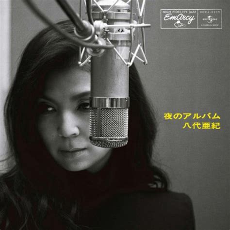 Aki Yashiro - Yoru no Album (2012)